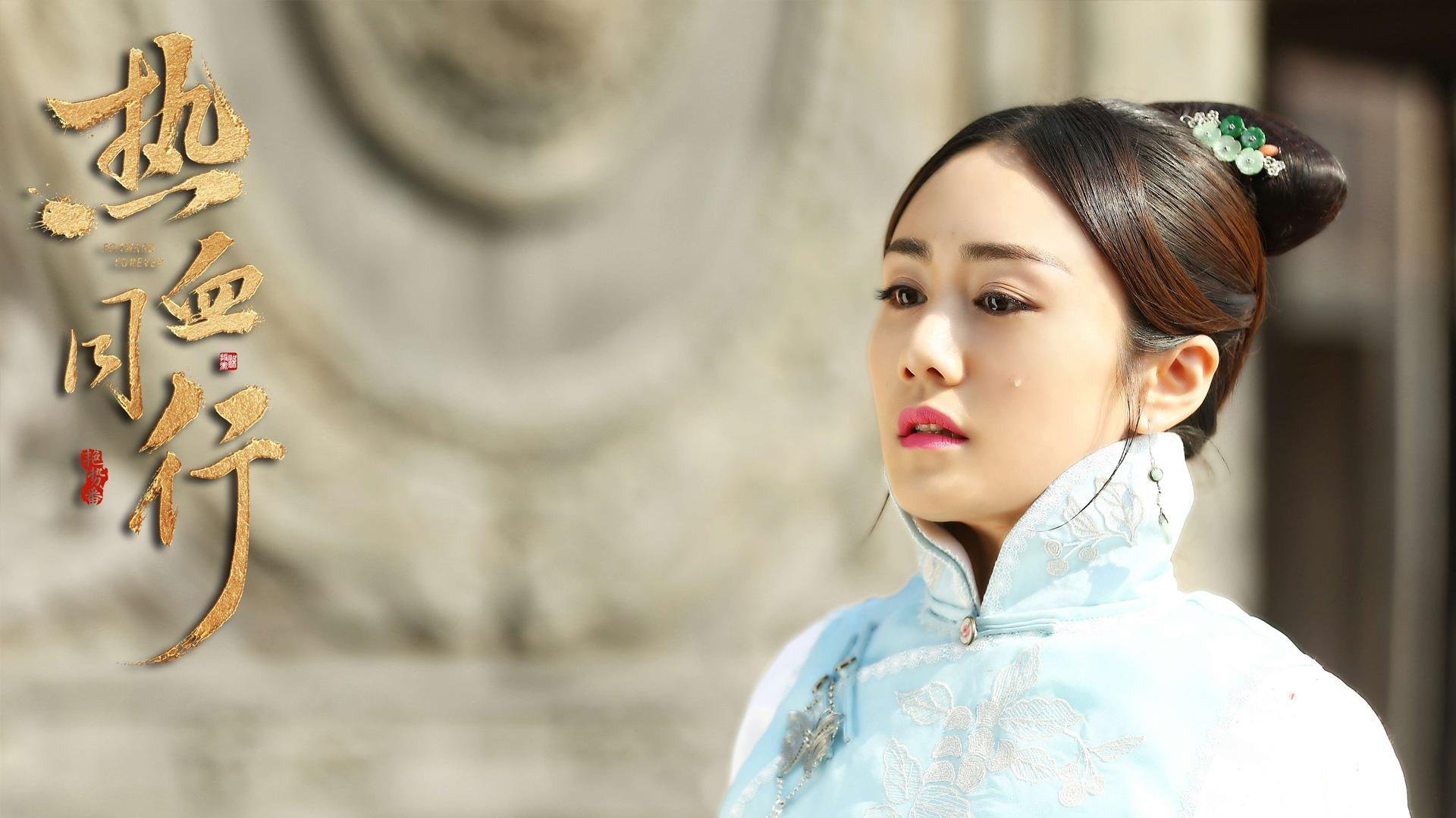 kaiyun中国官方网站-_怒火燎原：淘汰赛阶段爆冷不断，悬念迭起_，怒火燎原怎么获得