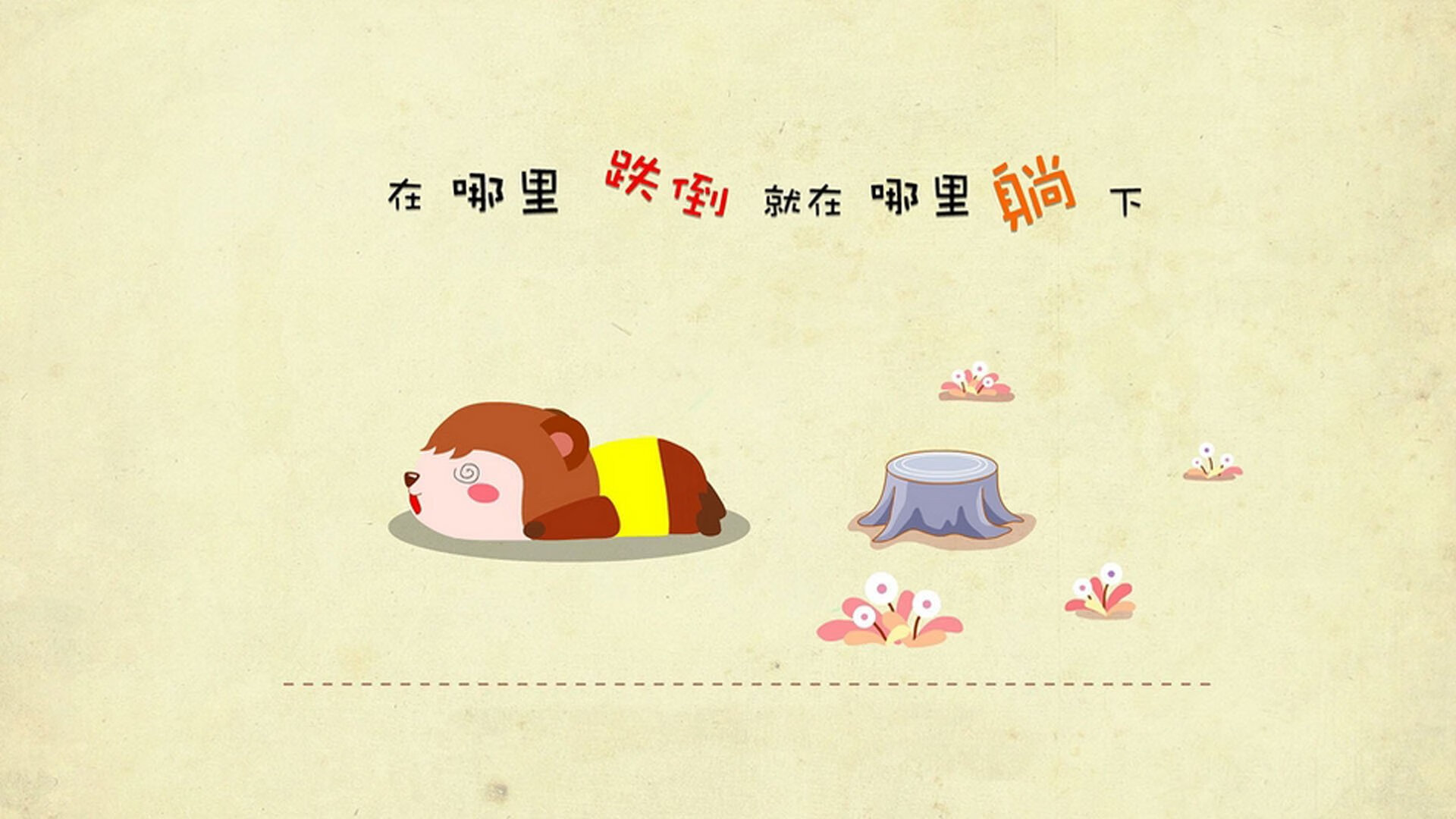 kaiyun登录入口-美国马术协会举办国际马术科技大会，推动行业技术交流与合作。