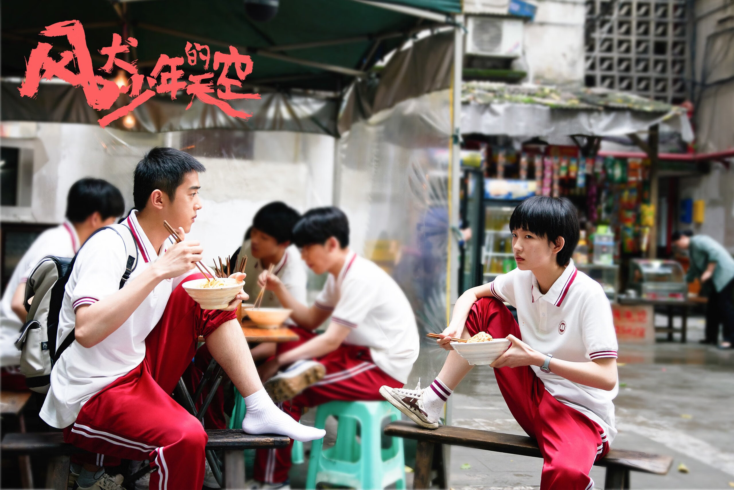 开云入口-异域对决激荡人心，胜负在望谁能占上风？，异域战场