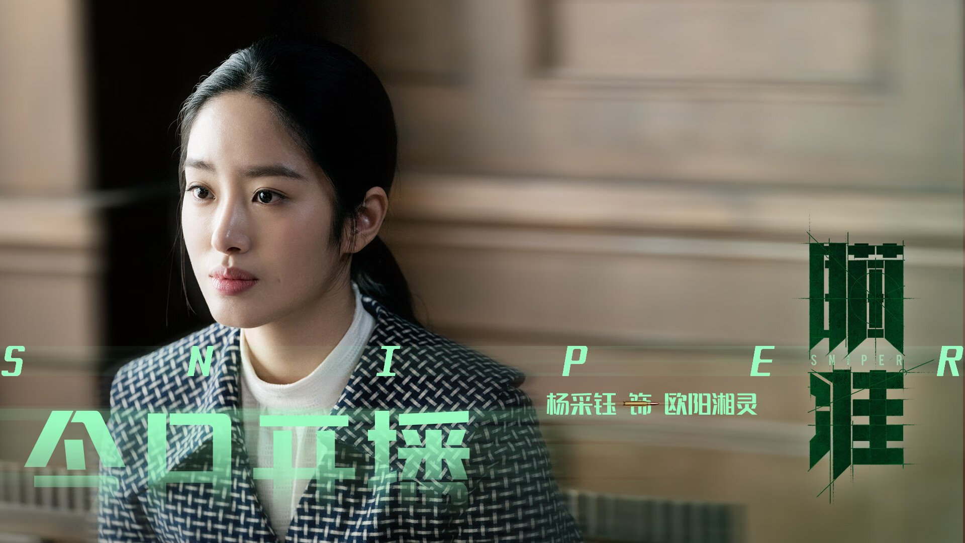 KAIYUNAPP-红遍大江南北:足球世界瞩目亚洲赛场,亚洲的足球赛事