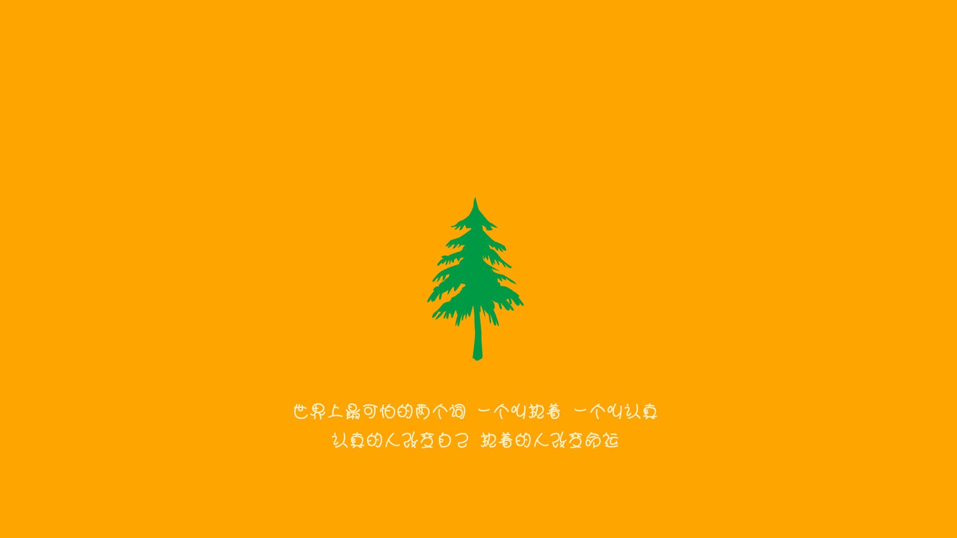 开云体育-雄鹿主场战胜篮网,字母哥表现出色,雄鹿担心字母哥伤势