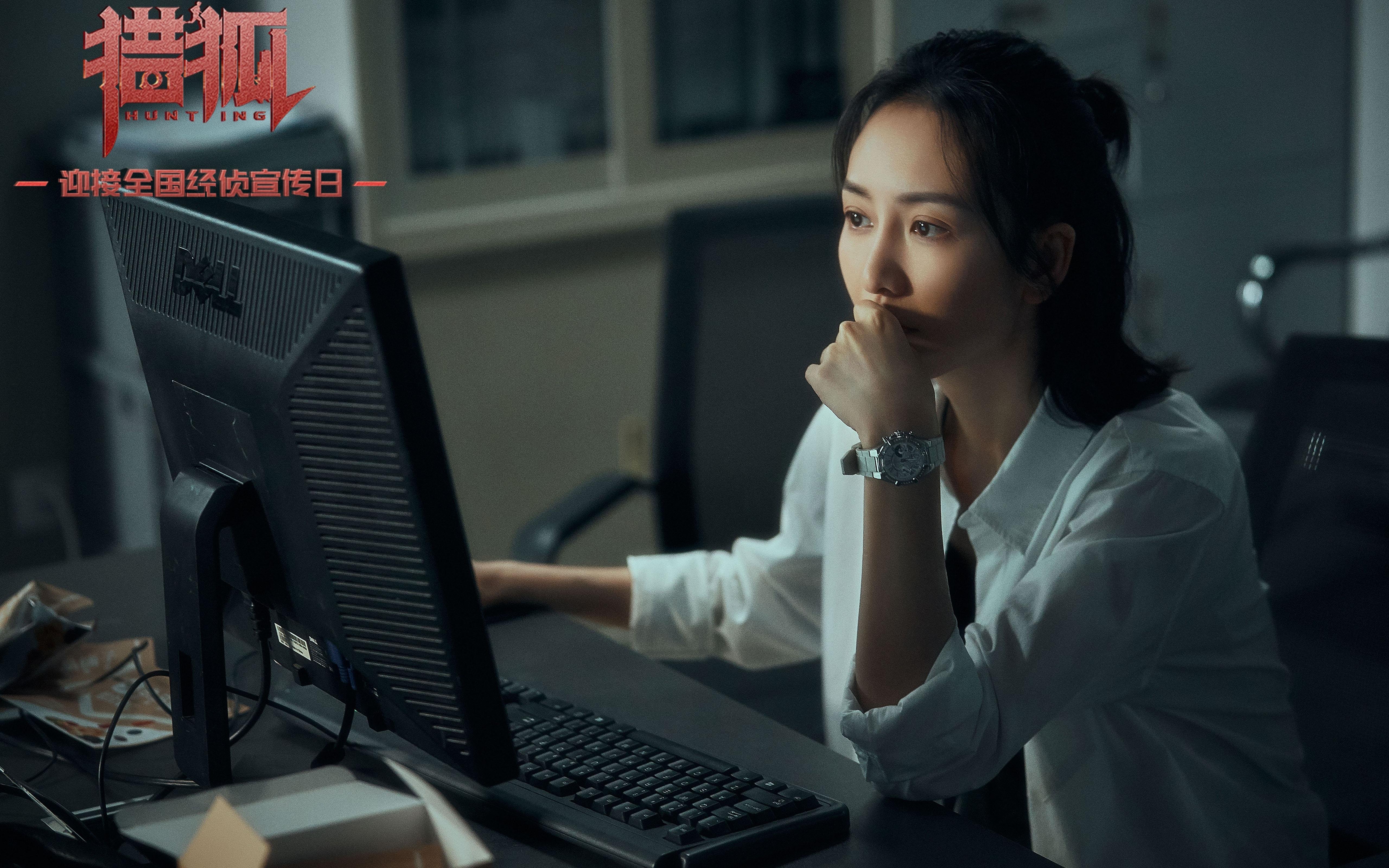 开云官网APP下载-中超联赛国家队夺冠 球迷纷纷点赞，2021中超夺冠规则